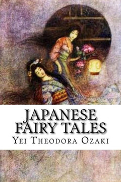 Japanese Fairy Tales - 9781545522974