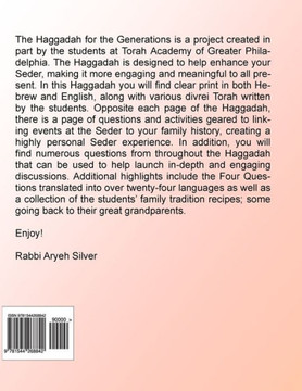 The Haggadah For The Generations 2017: Helping Connect The Seder To Your Family's History