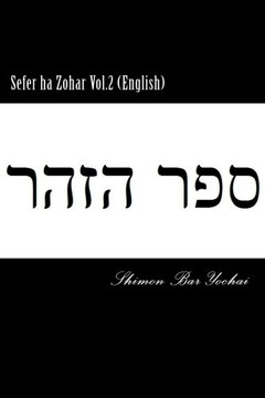 Sefer ha Zohar Vol.2 (English)