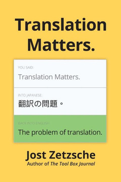 Translation Matters