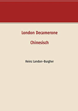 London Decamerone: Chinesisch (Chinese Edition)
