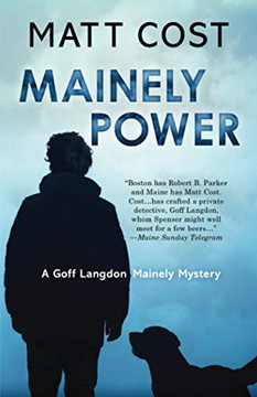 Mainely Powera Goffangdonainely Mystery) apeack)