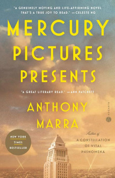 Mercury Pictures Presents: A Novel - 9780451495211