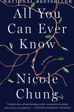 All You Can Ever Know: A Memoir