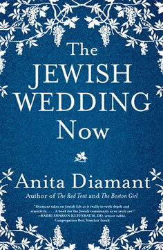 The Jewish Wedding Now