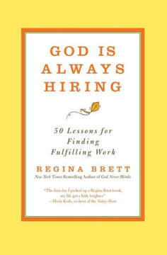 God Is Always Hiring