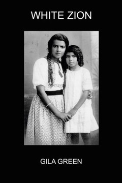 White Zion White Zion