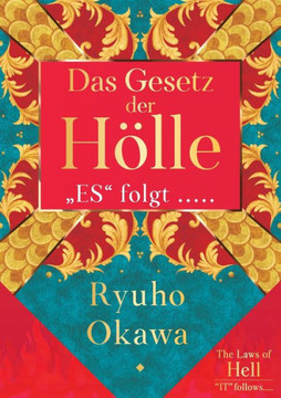 Das Gesetz Der H?le (German Edition) - 9783000751370