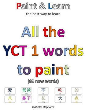 All The Yct 1 Words To Paint: Paint & Learn