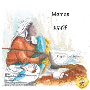 Mamas: The Beauty of Motherhood in Amharic and English
