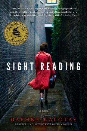 Sight Reading: A Novel - 9780062246943