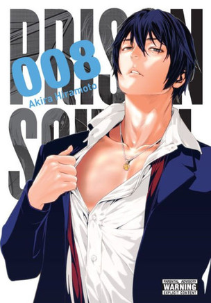 Prison School, Vol. 8 (Prison School, 8)