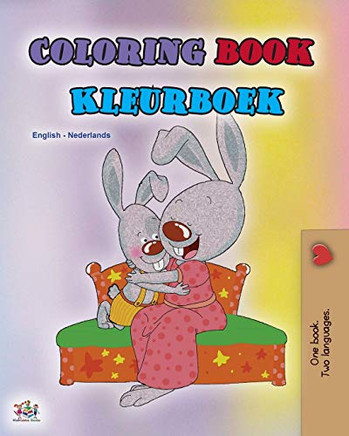 Coloring book #1 (English Dutch Bilingual edition): Language learning colouring and activity book (English Dutch Bilingual Collection) (Dutch Edition)