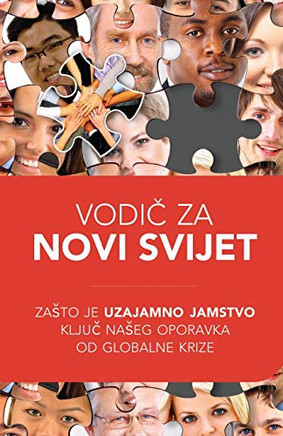 Vodic za novi svijet