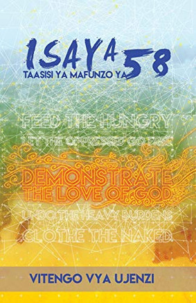 Vitengo vya Ujenzi Vitengo vya Ujenzi