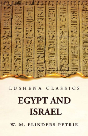 Egypt And Israel