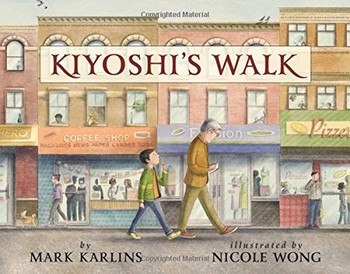 Kiyoshi's Walk