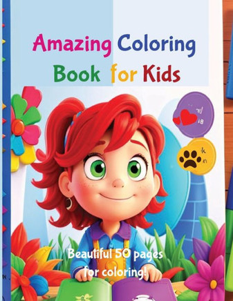 Amazing Coloring Book for Kids: 50 Beautiful Pages for Coloring