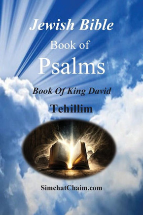 Jewish Bible - Book of Psalms - Tehillim - Large Print