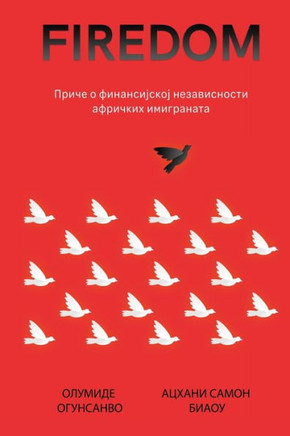 ФИРЕДОМ: Приче о финансиј