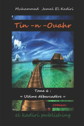 Tin-n-Ouahr: Tome 6: ""Ultime d?arcad?e""
