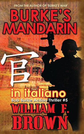 Burke's Mandarin, in italiano: Mandarin di Burke