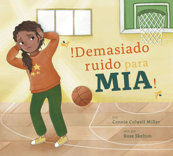 ?emasiado Ruido Para Mia!