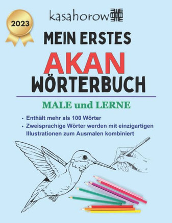 Mein Erstes Akan W?terbuch
