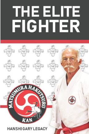 The Elite Fighter
