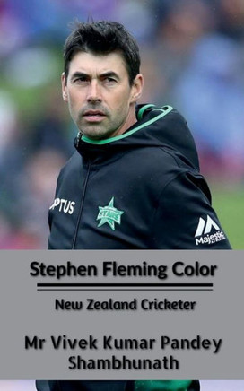 Stephen Fleming Color: New Zealand Cricketer