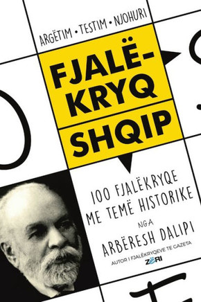 Fjalëkryq shqip (Albanian Edition)