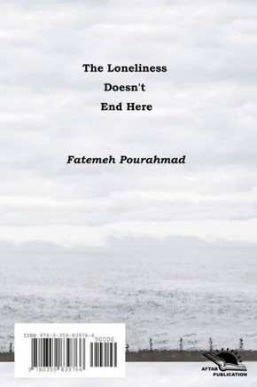 The loneliness doesn't end here (Persian Edition)