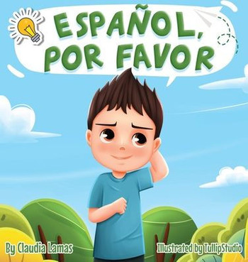 Espa?l, Por Favor