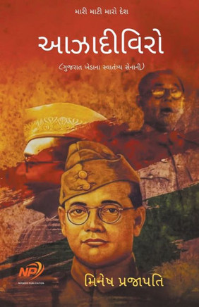 &#2694;&#2717;&#2750;&#2726;&#2752;&#2741;&#2751;&#2736;&#2763; - &#2711;&#2753;&#2716;&#2736;&#2750;&#2724; &#2710;&#2759;&#2721;&#2750;&#2728;&#2750
