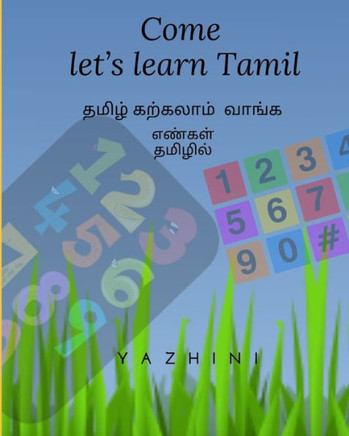 Come let's learn Tamil: Numbers in Tamil