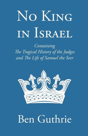 No King in Israel