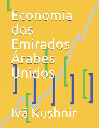 Economia dos Emirados Árabes Unidos
