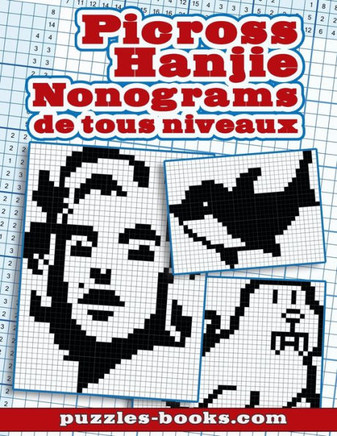 Picross, Hanjie: 45 nonograms de tous niveaux