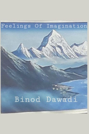 Feelings Of Imagination