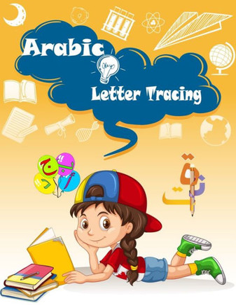 arabic letter tracing: fun Arabic letters tracing with animals to color Great for children workbook