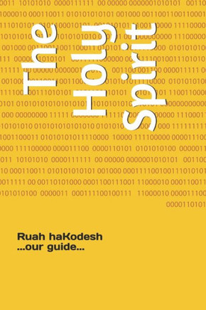 Ruah haKodesh: Holy Spirit