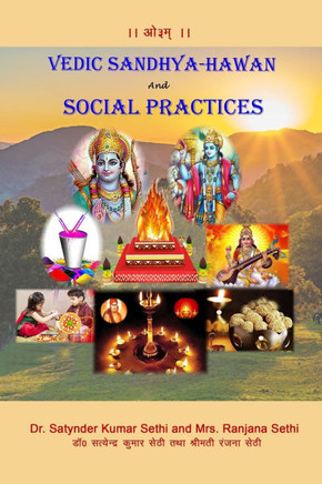 Vaidik Sandhya Hawan And Social Practices