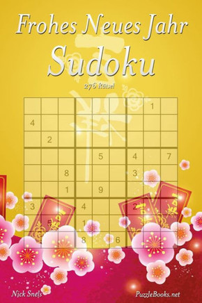 Frohes Neues Jahr Sudoku - 276 Rätsel