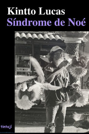 Síndrome de Noé