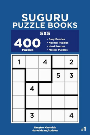 Suguru Puzzle Books - 400 Easy To Master Puzzles 5X5