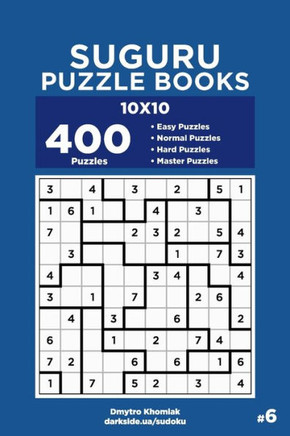 Suguru Puzzle Books - 400 Easy To Master Puzzles 10X10