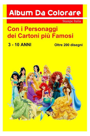Album da colorare: con i personaggi dei cartoni più famosi