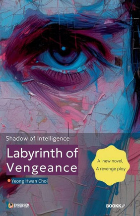 Labyrinth of Vengeance: Shadow of Intelligence