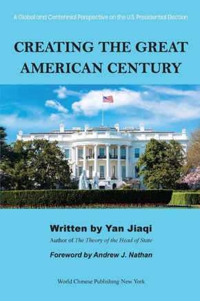 Creating the Great American Century