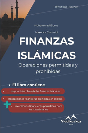 Finanzas Islámicas: Operaciones legales e ilícitas, Halal y Haram, musulmán, Corán, Kaaba